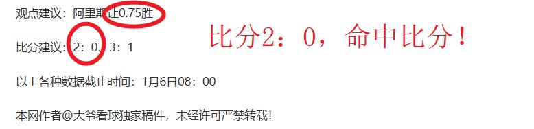 球盟会,资讯,球盟会官网入口,球盟会,球盟会官网入口,球盟会官网首页,球盟会官网