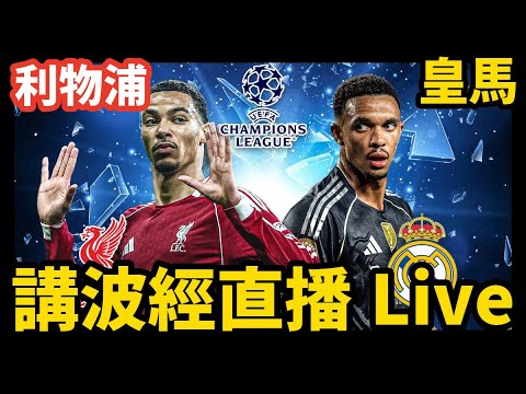 拜仁暂未与,威廉斯签约,转攻维尔茨,球盟会,球盟会官网入口,球盟会官网首页,球盟会官网