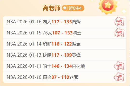 中国女篮以,完胜乌兹别,克斯坦,球盟会,球盟会官网入口,球盟会官网首页,球盟会官网