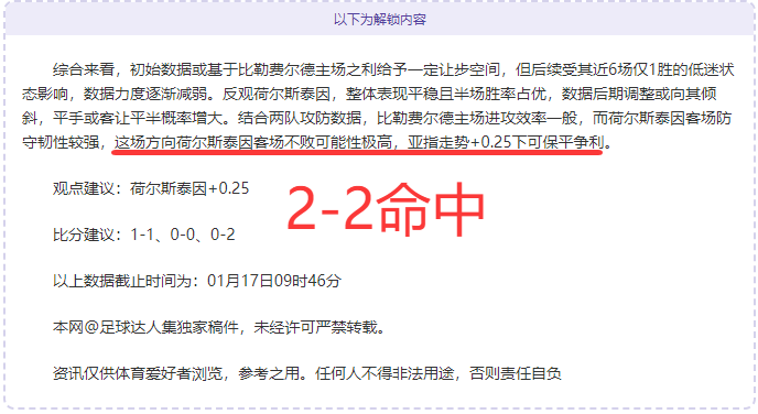 北京北汽再,八连冠辉煌,球盟会,球盟会,球盟会官网入口,球盟会官网首页,球盟会官网