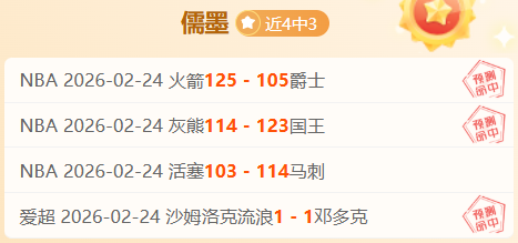 探寻古代神,秘冷饮,解密古法冷,球盟会,球盟会官网入口,球盟会官网首页,球盟会官网