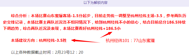 ARC Raiders Flashpoint,发售时间及,日期,球盟会,球盟会官网入口,球盟会官网首页,球盟会官网