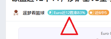 英赛惊现,负之谜局,唐卡斯特挑,球盟会,球盟会官网入口,球盟会官网首页,球盟会官网
