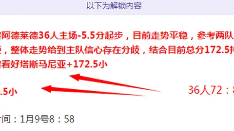 球盟会 资讯 100246 zrc