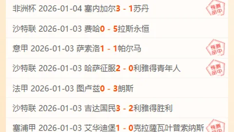 球盟会 资讯 100108 x2n