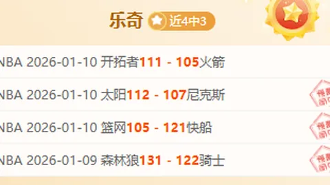 2月23日中超焦点战：浙江VS大连英博1-1握手言和，战报揭晓