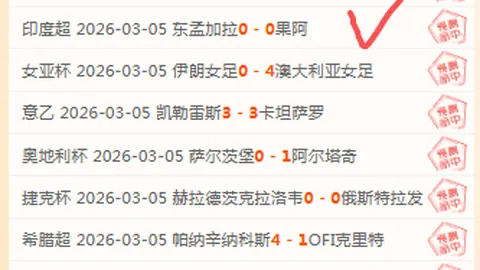 巩立姣、谢震业领军，中国田径队征战南京室内田径世锦赛